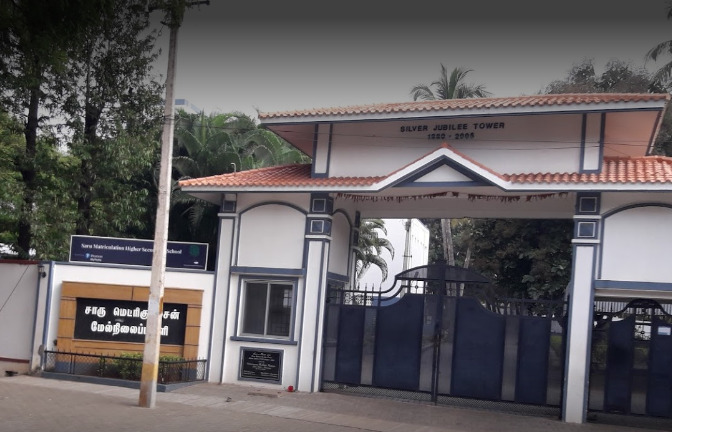 WhatsApp-Image-2021-11-27-at-6.54.04-PM