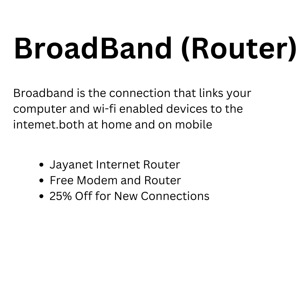 BroadBand (Router)